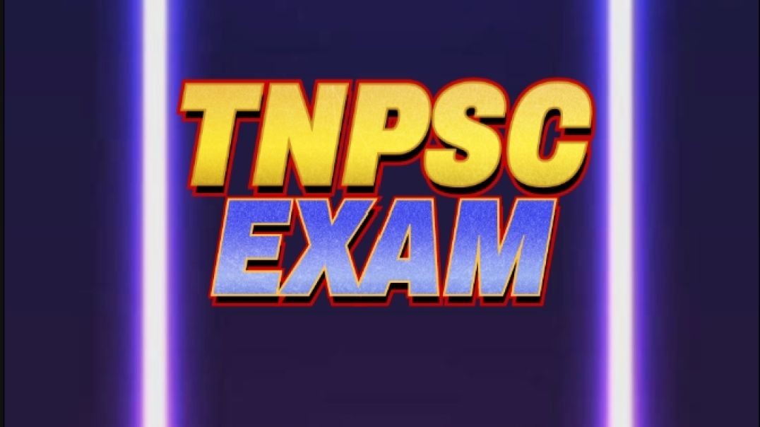 TNPSC EXAM