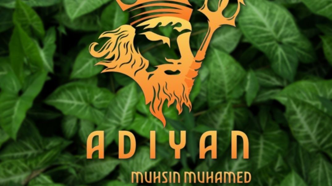 Muhsin Muhamad Rap - Pls Listen and Share the video