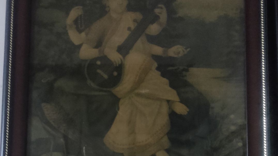 Rama Gopalakrishnan
