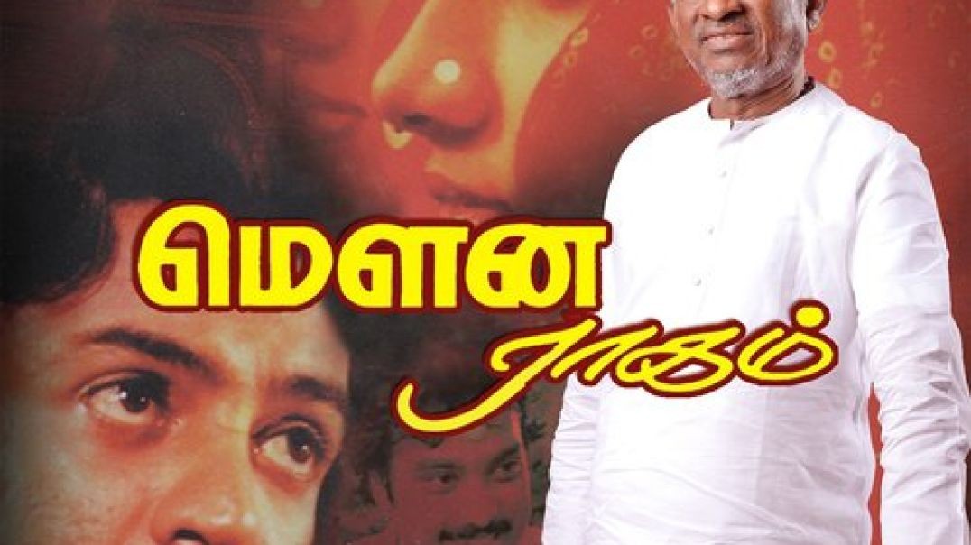 Nilavey Vaa...Mouna Raagam